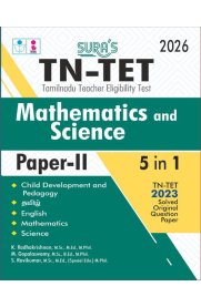 SURA TN-TET Mathematics and Science Paper - II [5 in 1 Exam Book Guide in English Medium] 2026