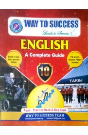 10th Way To Success English Main Book,Practice Book,Q-Bank,Key Book [Set Of 4 Books] Complete Guide [Based on New Syllabus] 2026-2027