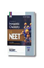 GRB A Textbook of Inorganic Chemistry [NEET & All Other Competitive Examinations  / Based On NCERT] 2026-2027