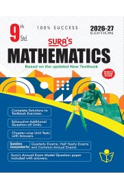9th Sura Mathematics Guide [Based on New Syllabus] 2026-2027