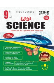 9th Sura Science Guide [Based on New Syllabus] 2026-2027