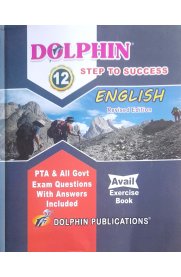 12th Dolphin Step to Success English Guide [Based On the New Syllabus] 2026-2027
