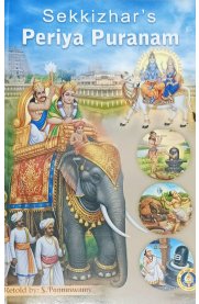 Sekkizhar's Periya Puranam
