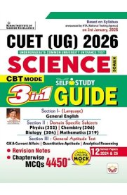 Kiran CUET UG Science 3 in 1 Self Study Guide [Chapterwise + Revision Notes + Solved Papers] 2026