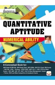 Kiran Quantitative Aptitude & Numerical Ability [2026]
