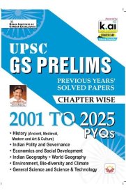 Kiran UPSC GS Prelims PYQs [Chapterwise 2001 To 2025 Previous Year Solved Papers] 2026