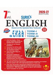 7th Sura English Full Year Guide [Based On New Syllabus] 2026-2027