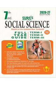 7th Sura Social Science Full Year Guide [Based On New Syllabus ] 2026-2027