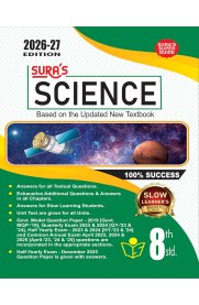 8th Sura Science Full Year Guide [Based on the New Syllabus] 2026-2027