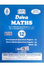 12th Deiva Maths Question Bank [2026-2027]