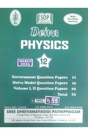 12th Deiva Physics Question bank [2026-2027]