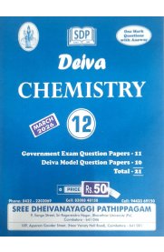 12th Deiva Chemistry Question Bank [2026-2027]