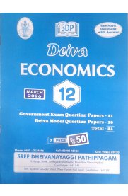 12th Deiva Economics Question Bank [2026-2027]