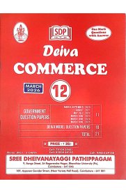 12th Deiva Commerce Question Bank [2026-2027]