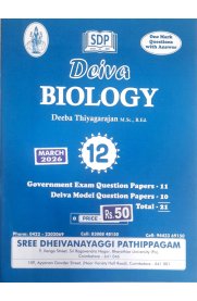 12th Deiva Biology Question Bank [2026-2027]