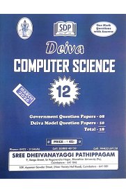 12th Deiva Computer Science Question Bank [2026-2027]
