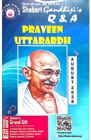 Gandhiji's Praveen Uttarardh Q&A [Based On the New Syllabus] August-2026