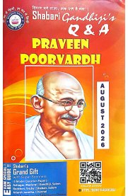 Gandhiji's Praveen Poorvardh Q & A [Based On the New Syllabus] August-2026