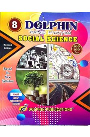 8th Dolphin Step to Success Social Science Guide & Map Drawing Book  [Based On the New Syllabus] 2026-2027
