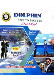 9th Dolphin Step To Success English Guide [Based On the New Syllabus] 2026-2027