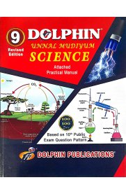9th Dolphin Step to Success Science Guide [Based On the New Syllabus] 2026-2027