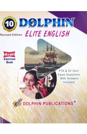 10th Dolphin Elite English Guide [Based On the New Syllabus] 2026-2027