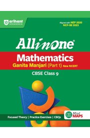 9th Arihant All in One CBSE Mathematics Guide [Based On the New Syllabus] 2026-2027