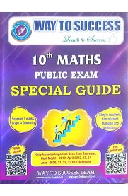 10th Way To Success Maths Special Guide [Based On the New Syllabus] 2026-2027