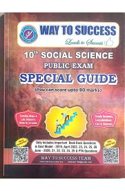 10th Way To Success Social Science Special Guide [Based On the New Syllabus] 2026-2027