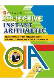 Objective Instant Arithmetic