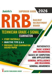 Sakthi RRB Technician Grade-I Signal Examination [2026]