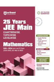 Arihant 25 Years JEE Main Mathematics [Chapterwise Topicwise Levelwise 3500+ MCQs (2026–2002) for JEE Main & AIEEE] 2027
