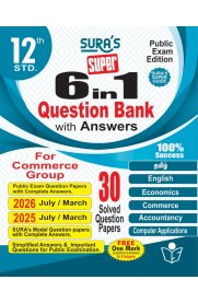 12th Sura 6 in 1 Question Bank  Commerce Group [Based on New Syllabus] 2026-2027