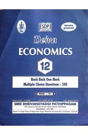 12th Deiva Economics  1 Mark Question Bank [2026-2027]