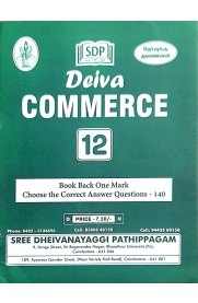 12th Deiva Commerce 1 Mark Question Bank [2026-2027]