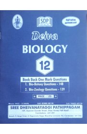 12th Deiva Biology 1 Mark Question Bank [2026-2027]