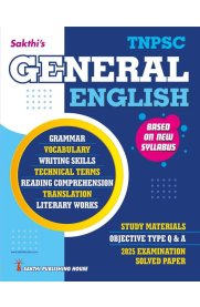 Sakthi Tnpsc General English Supreme Guide [2026]