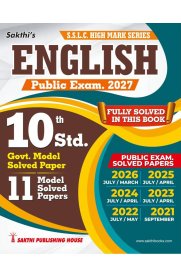 10th Sakthi English Model Solved Papers and Previous Exam Solved Paper [Based on  New Syllabus] 2026-2027