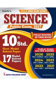 10th Sakthi Science Model Solved Papers and Previous Exam Solved Paper [Based on  New Syllabus] 2026-2027