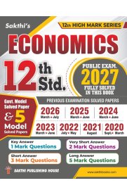 12th Sakthi Economics Model Solved Papers and Previous Exam Solved Paper [Based on New Syllabus] 2026-2027