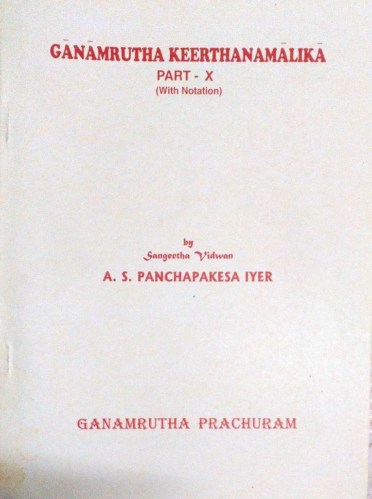 Pedda bala siksha english pdf