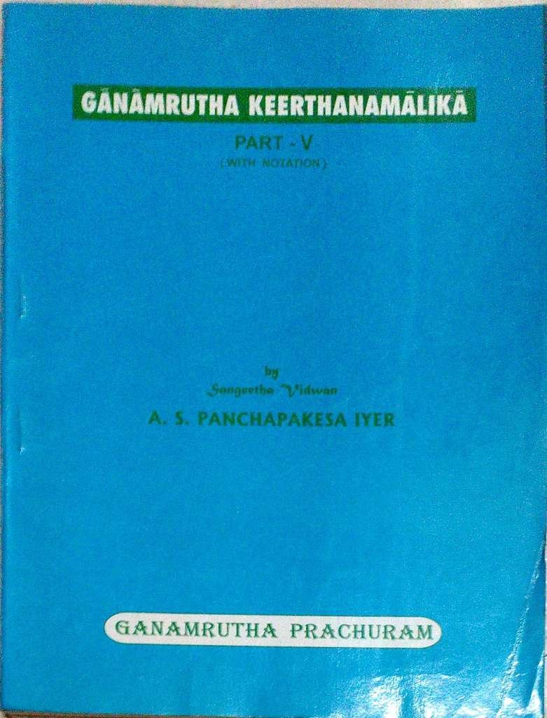 Routemybook - Buy Ganamrutha Keerthana Malika - Part 5 - English by ...