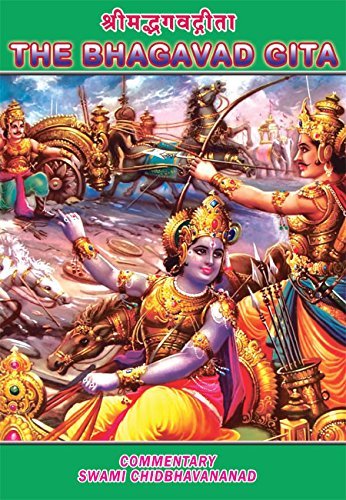 bhagavad gita chapter 2 in kannada pdf