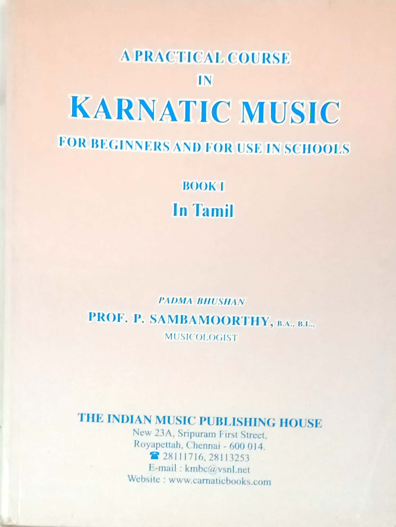 carnatic music lessons book pdf