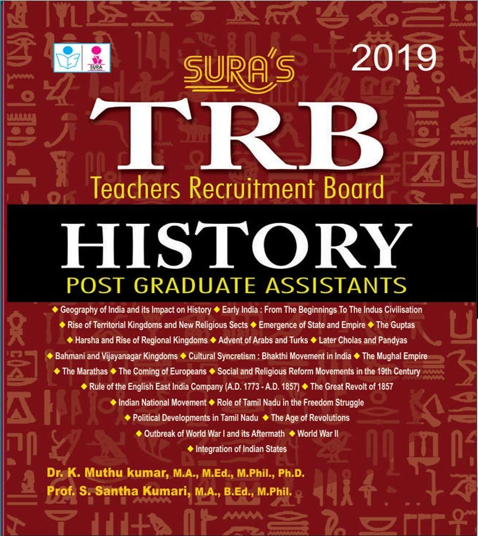 routemybook-buy-trb-teachers-recruitment-board-history-post