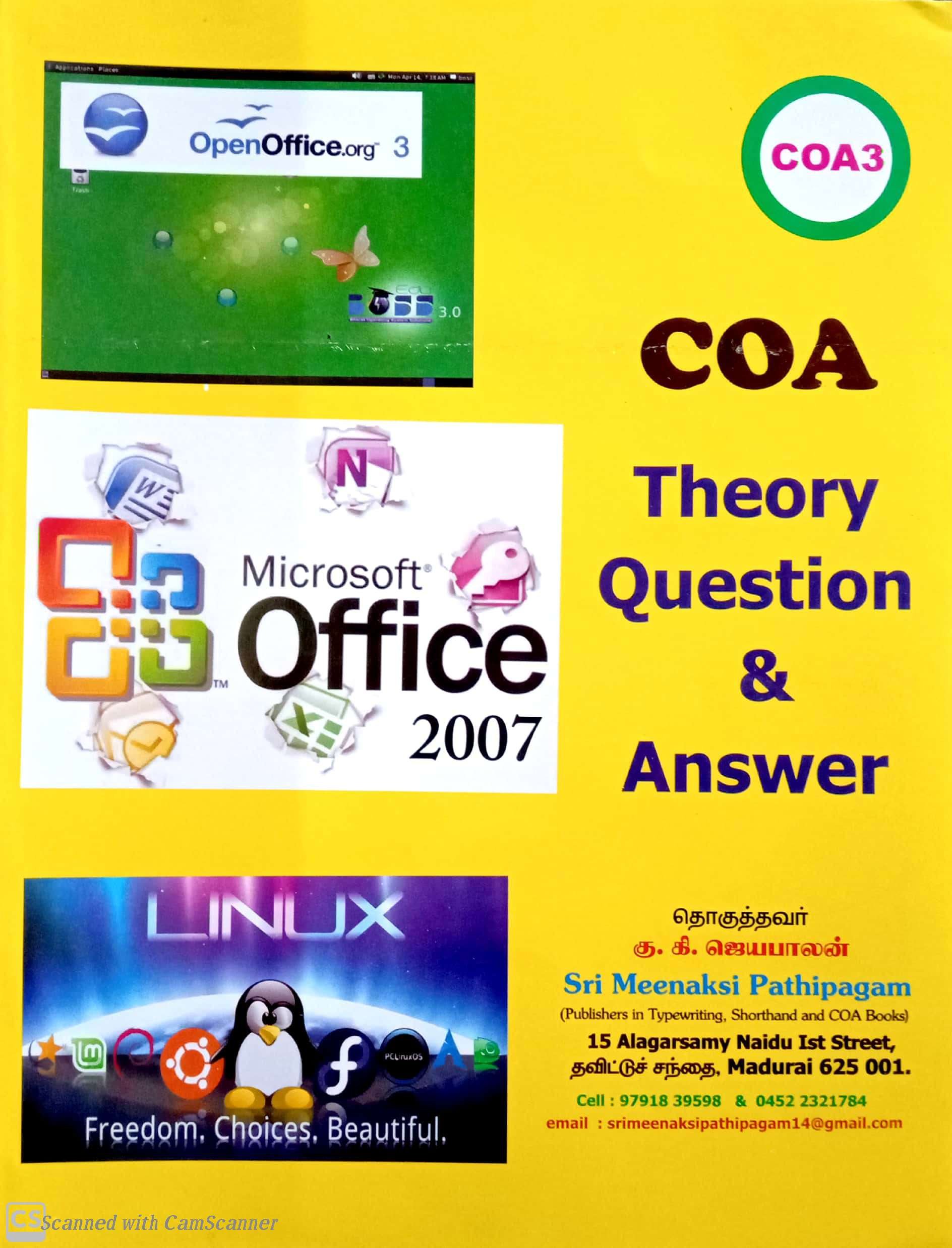 Routemybook Buy COA Course Material (English & Tamil) by Sri Meenaksi