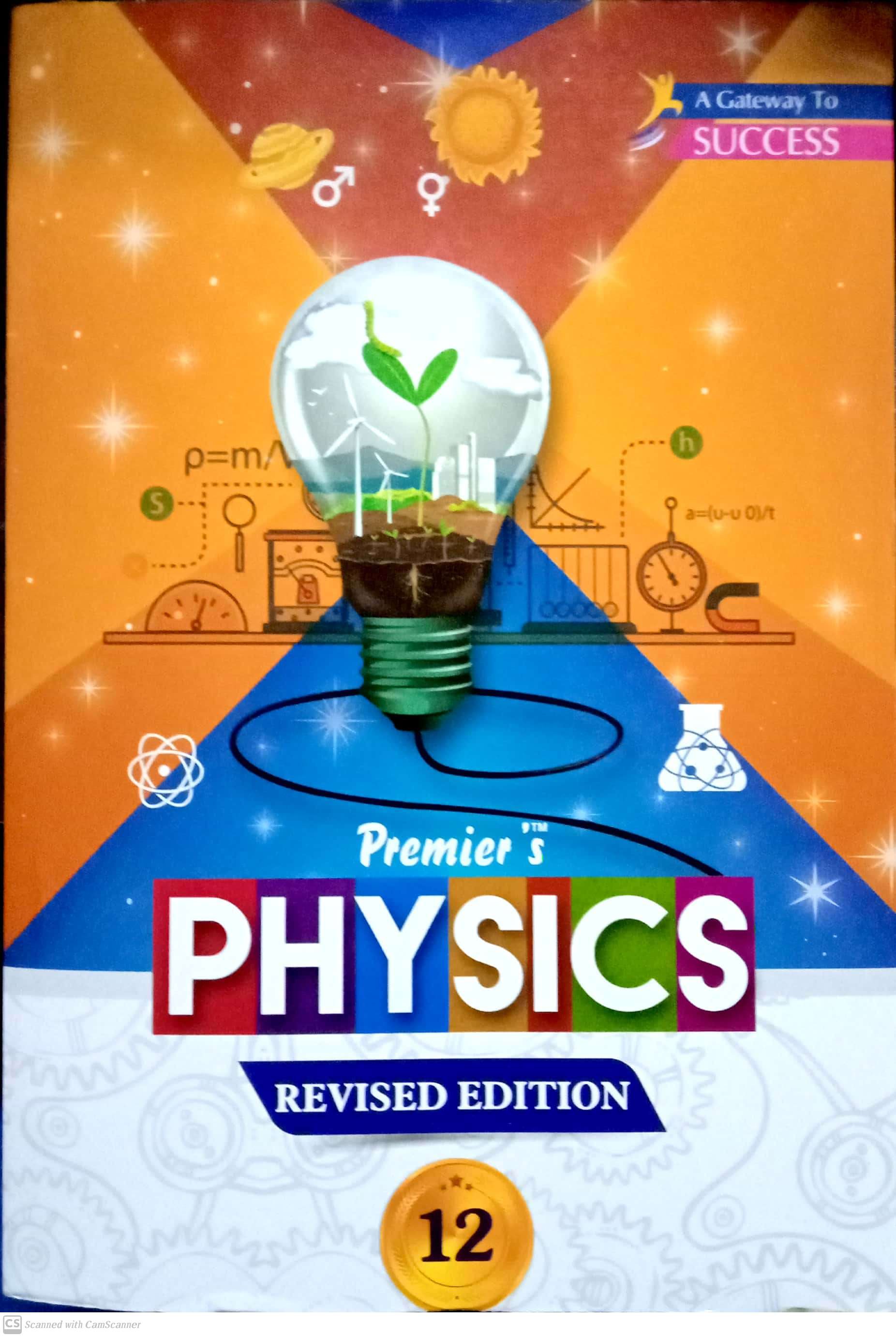 Routemybook Buy 12th Premier Physics Guide Vol Iandii [based On The New