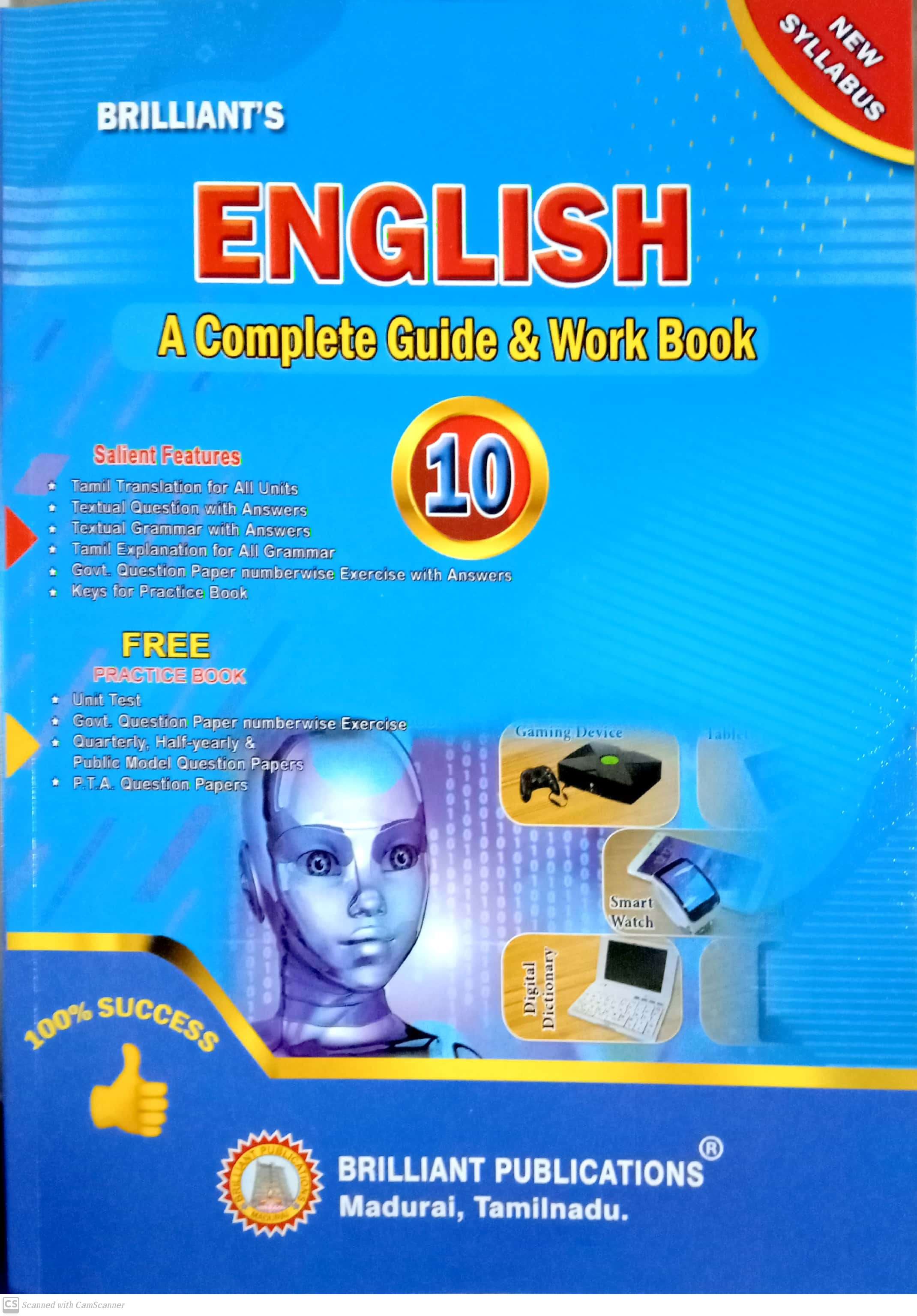 10th english guide