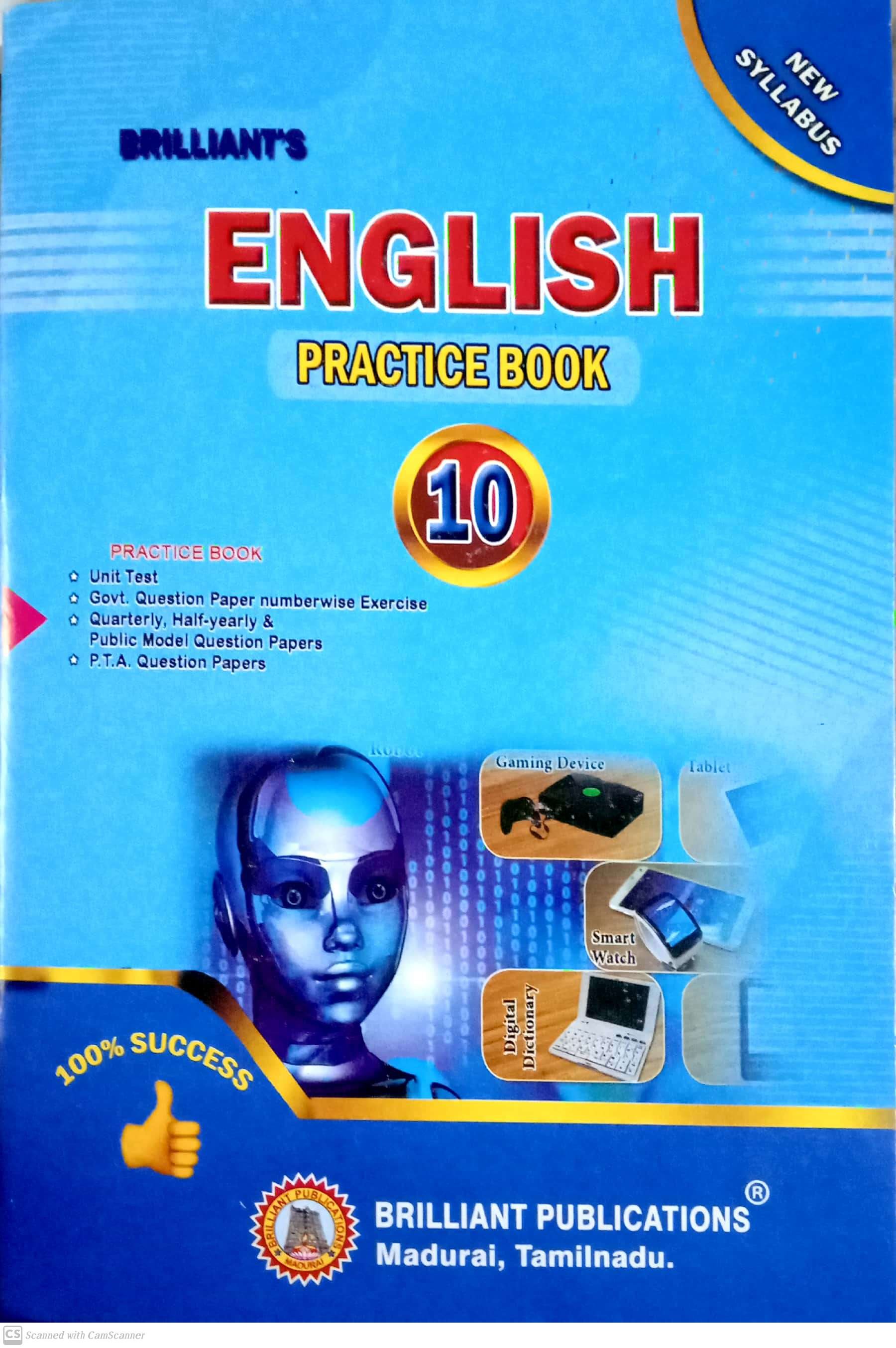 Routemybook - Buy 10th Standard English [A Complete Guide ...