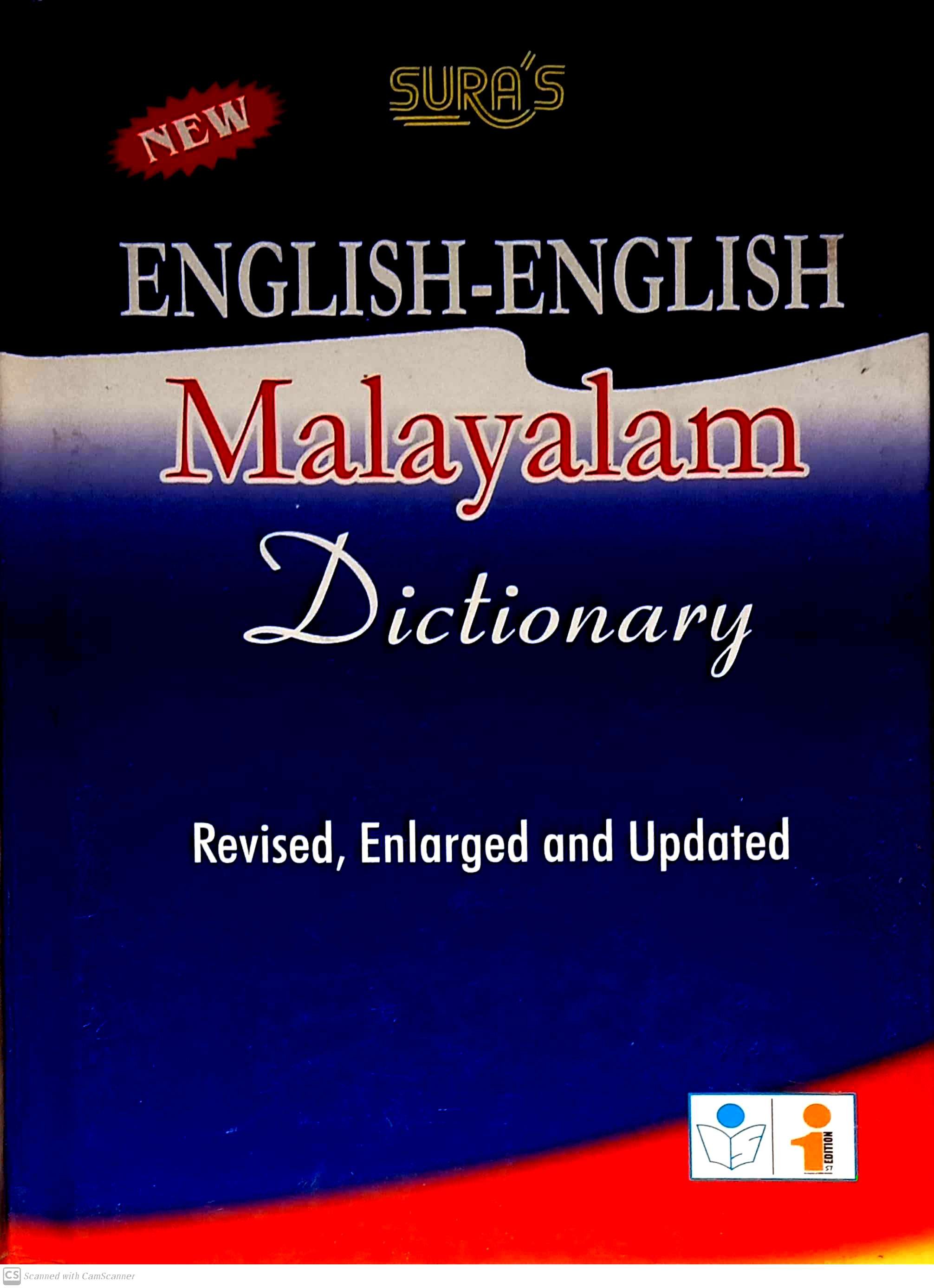 oxford english malayalam dictionary pdf